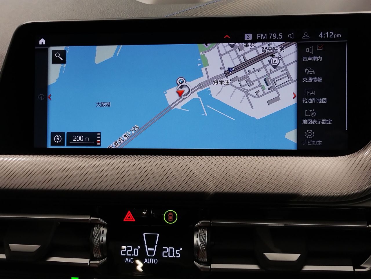 F4* **35i xDrive **** ***** B48 2.0i