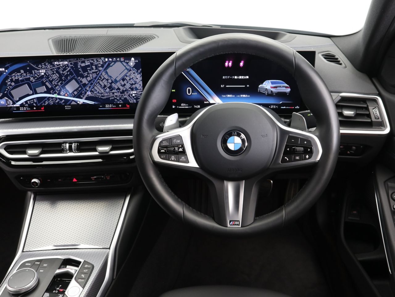 320d xDrive Berline RHD