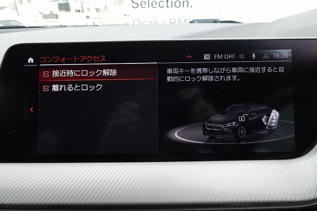 F44 218i Gran Coupe B38 1.5i
