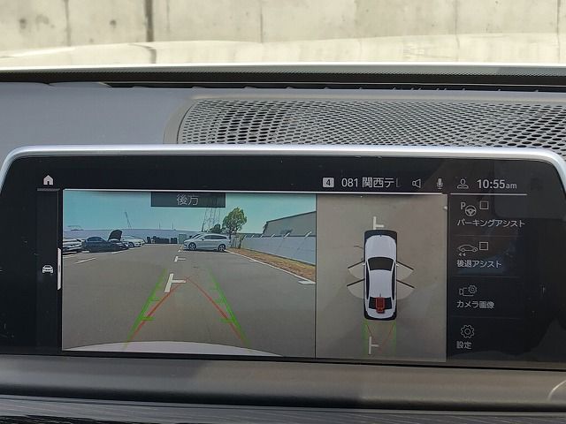 G11 750i xDrive Saloon LCI