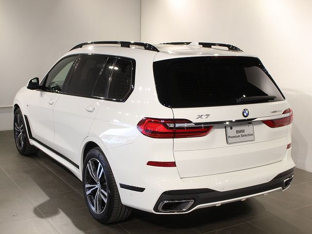 G07 X7 xDrive40d B57 3.0d