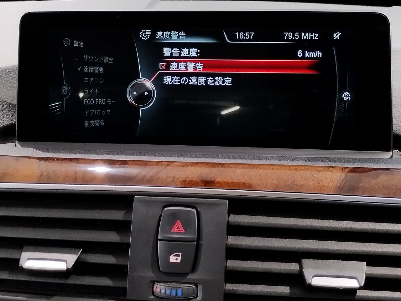 320D SEDAN RHD