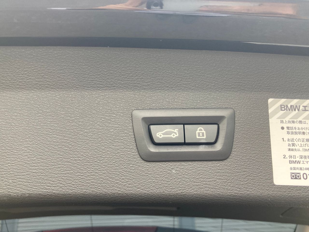 F48 X1 xDrive18d B47 2.0d LCI