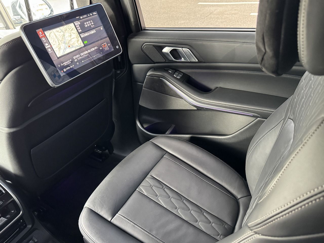 G07 X7 xDrive40d B57 3.0d