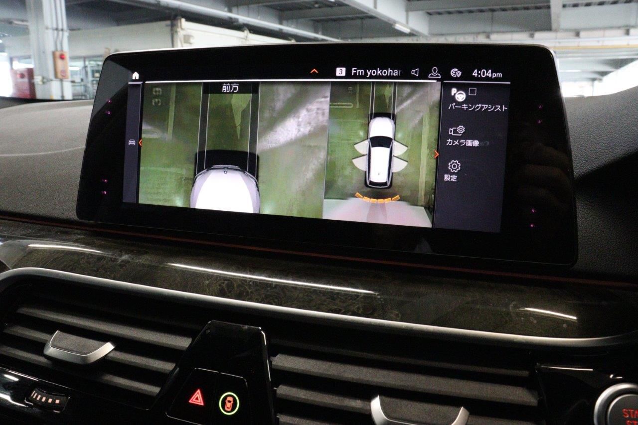 G31 530i SE Touring B48 2.0i