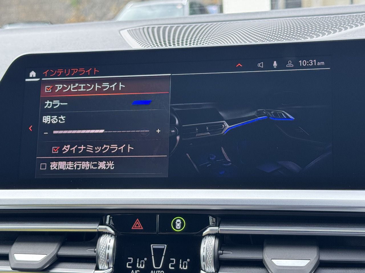 G26 420d xDrive Gran Coupe RHD