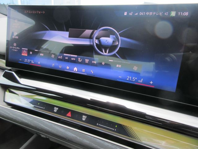 520i Sedan RHD