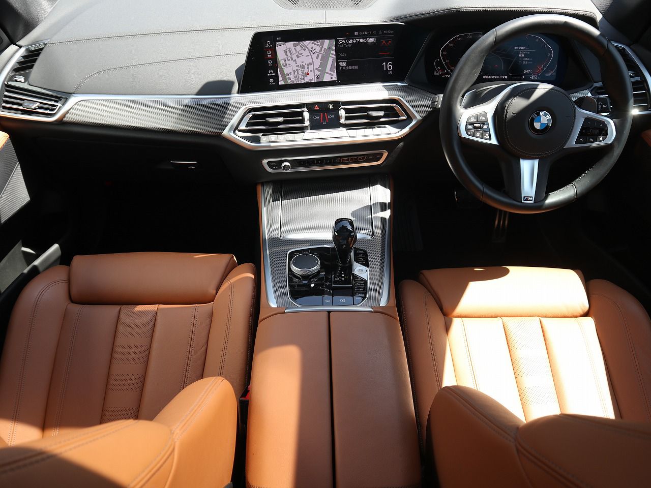G05 X5 xDrive30d xLine B57 3.0d