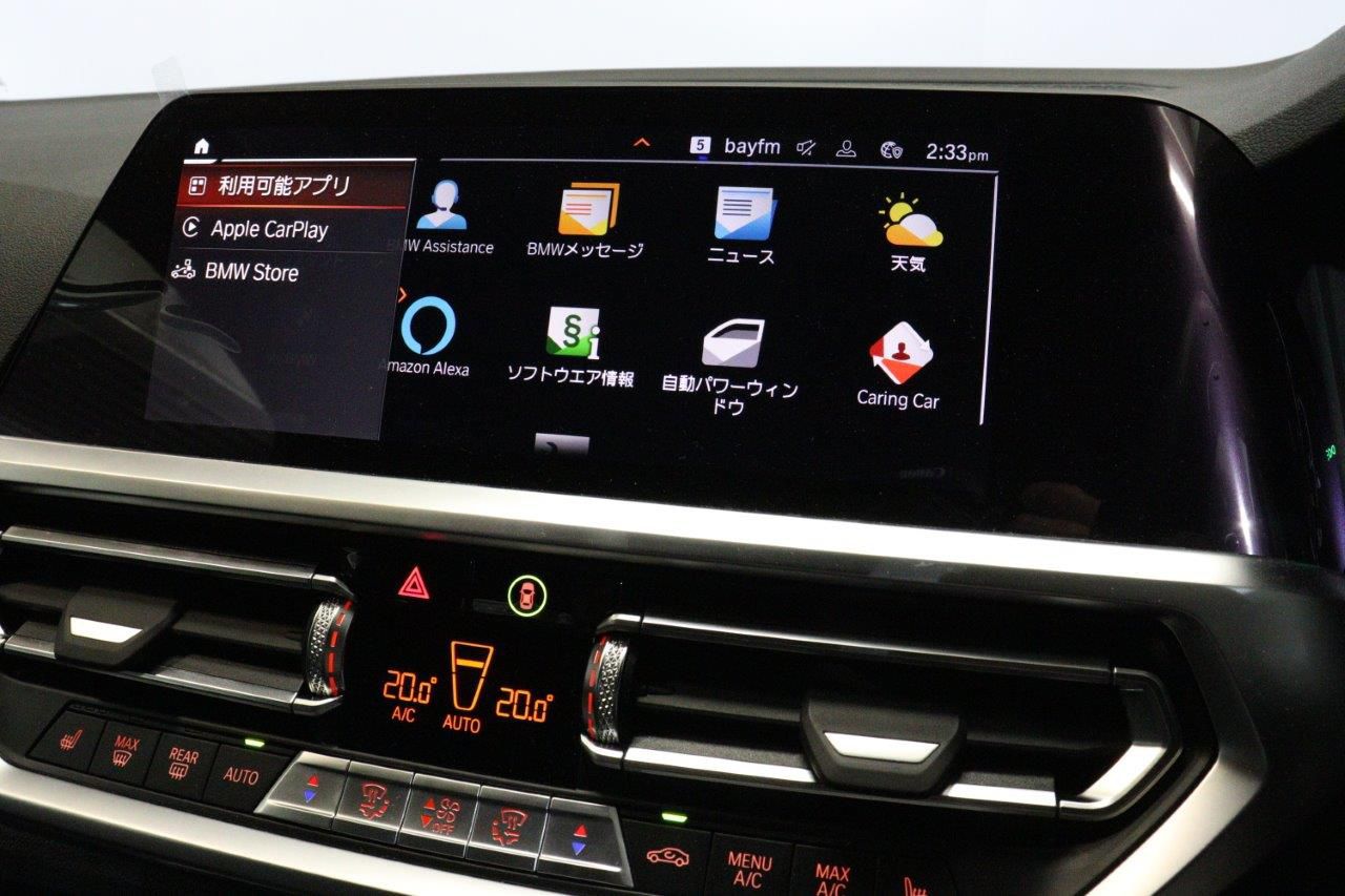 G22 420i B48 2.0 RHD