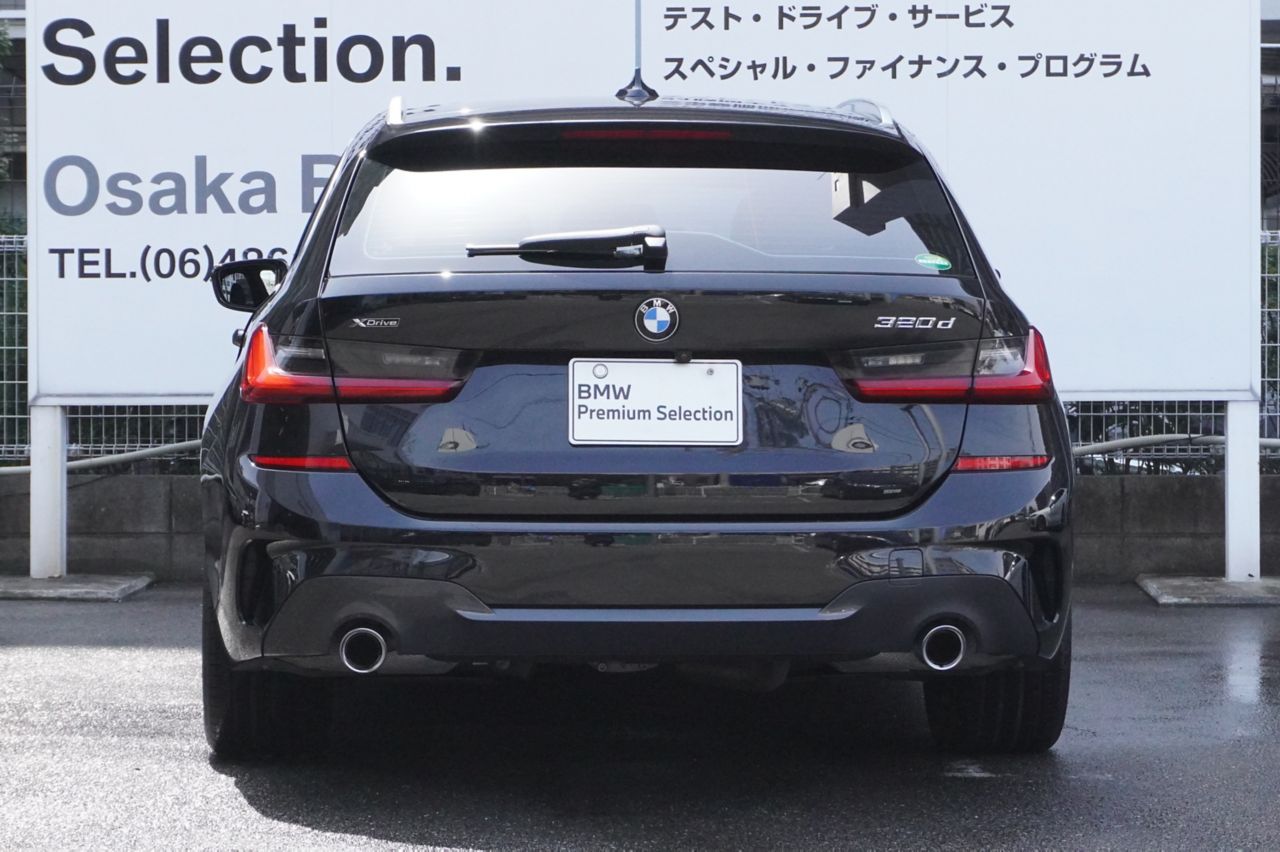 G21 320d xDrive Touring RHD