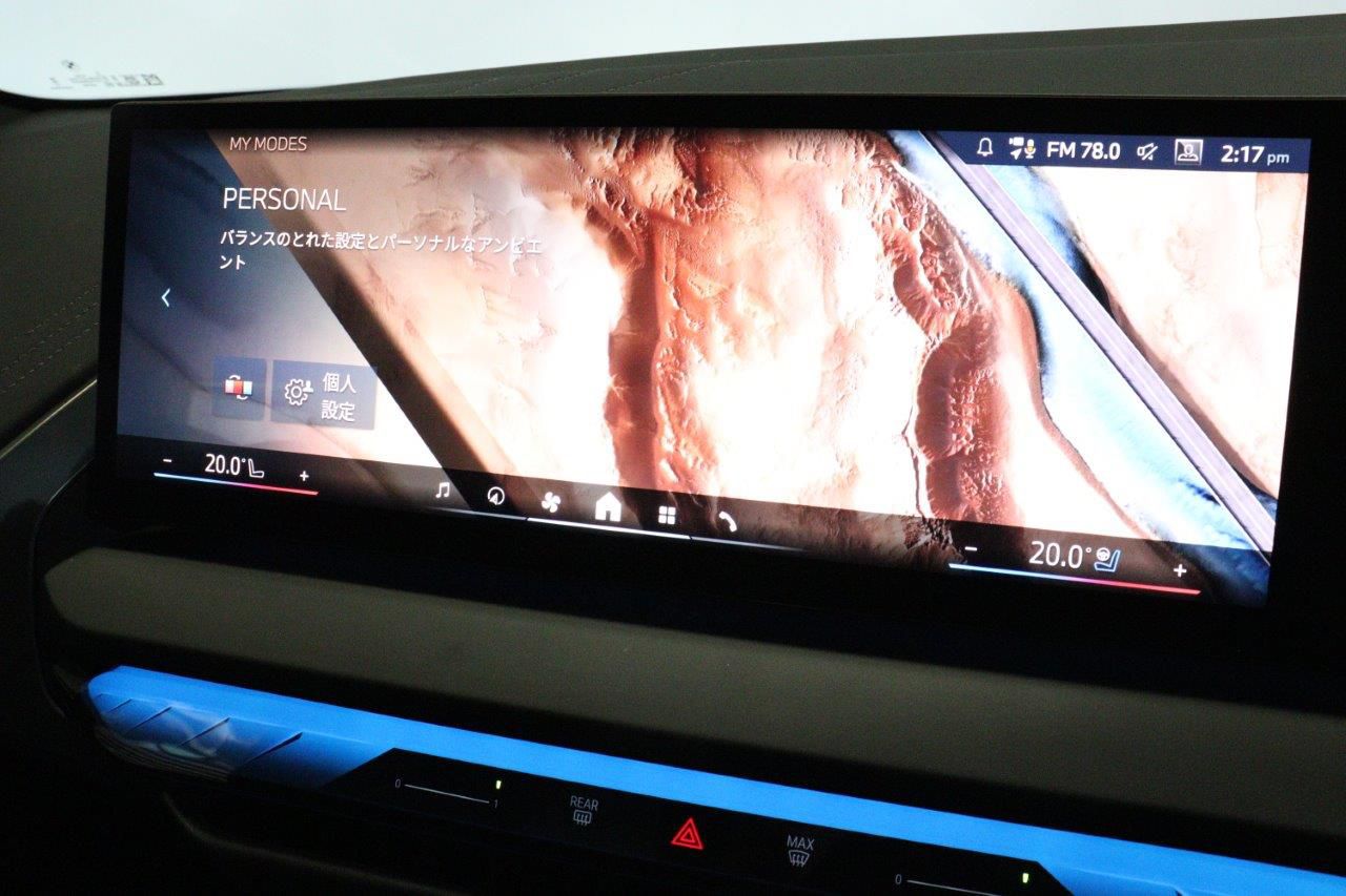 G45 X3 20d US