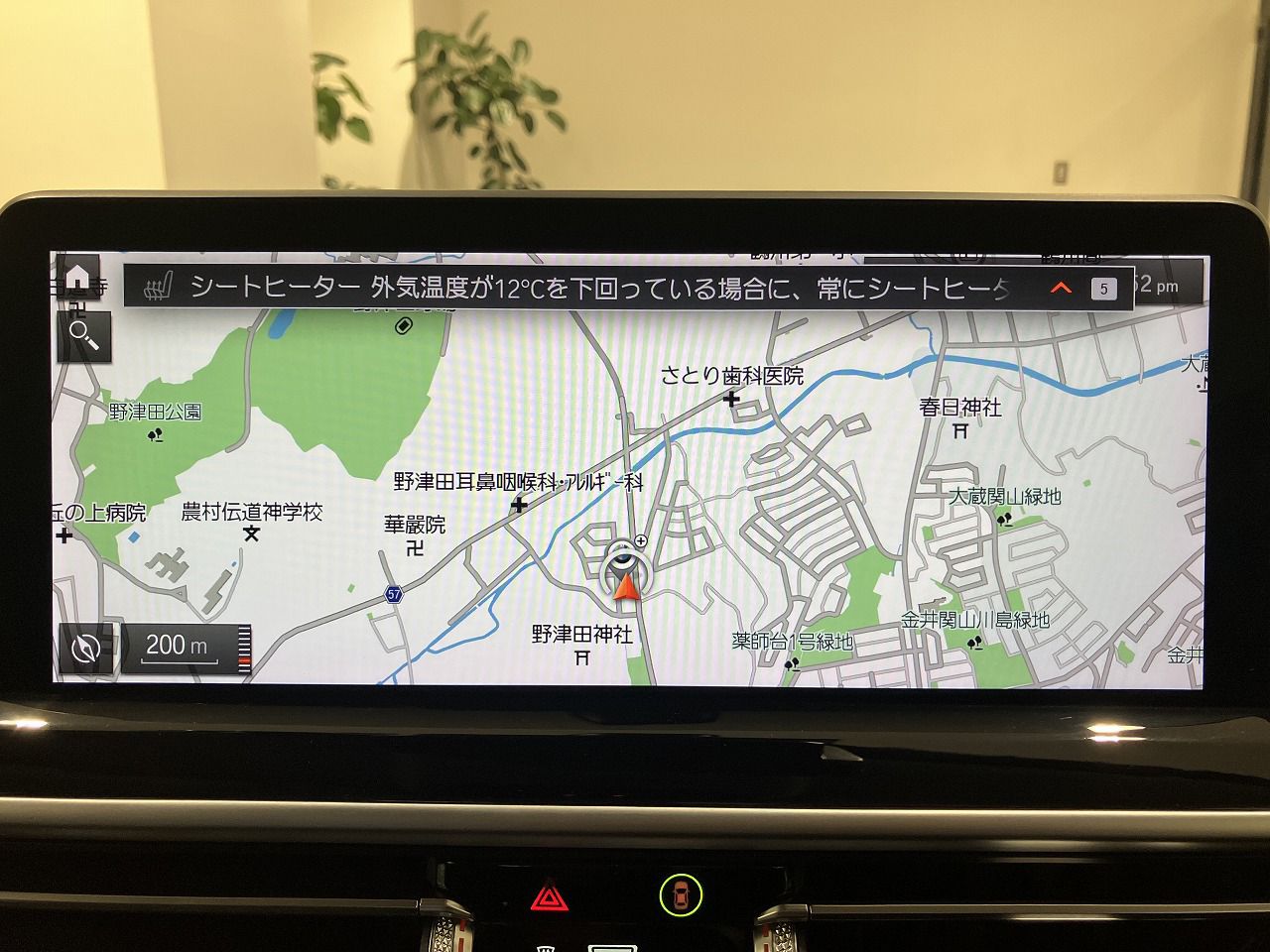 G01 X3 xDrive20d RHD ZA LCI