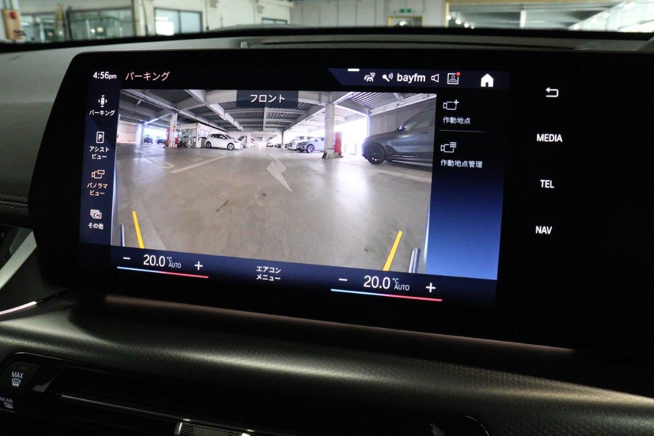 U11 iX1 xDrive30