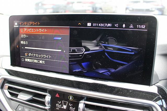 G01 X3 xDrive20d RHD ZA LCI