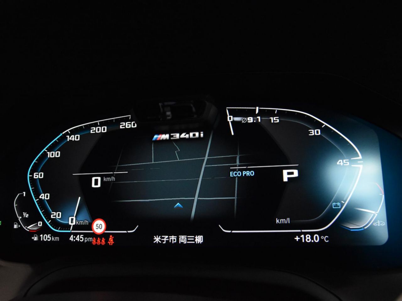 G20 M340i xDrive Saloon RHD