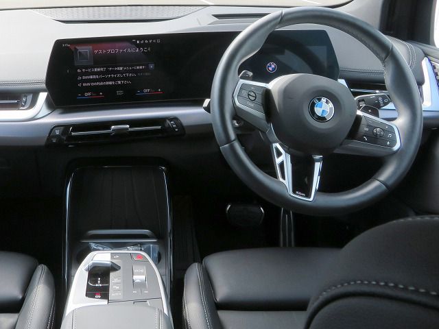 U06 218d Active Tourer B47 2.0d
