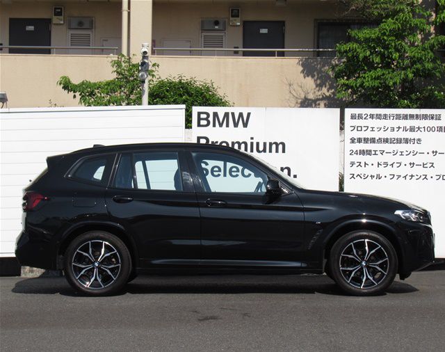 G01 X3 xDrive20d RHD ZA LCI
