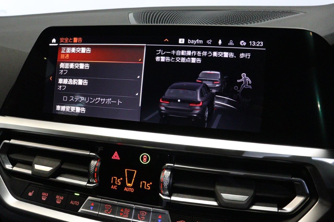 G21 320d xDrive Touring RHD