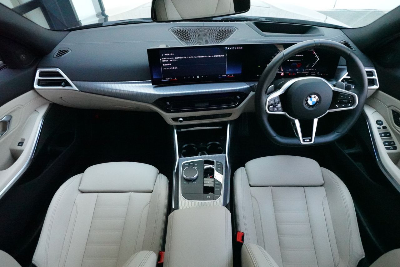 320d xDrive Berline RHD