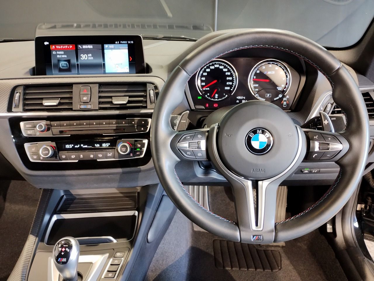 F87 M2 Competition S55 3.0i