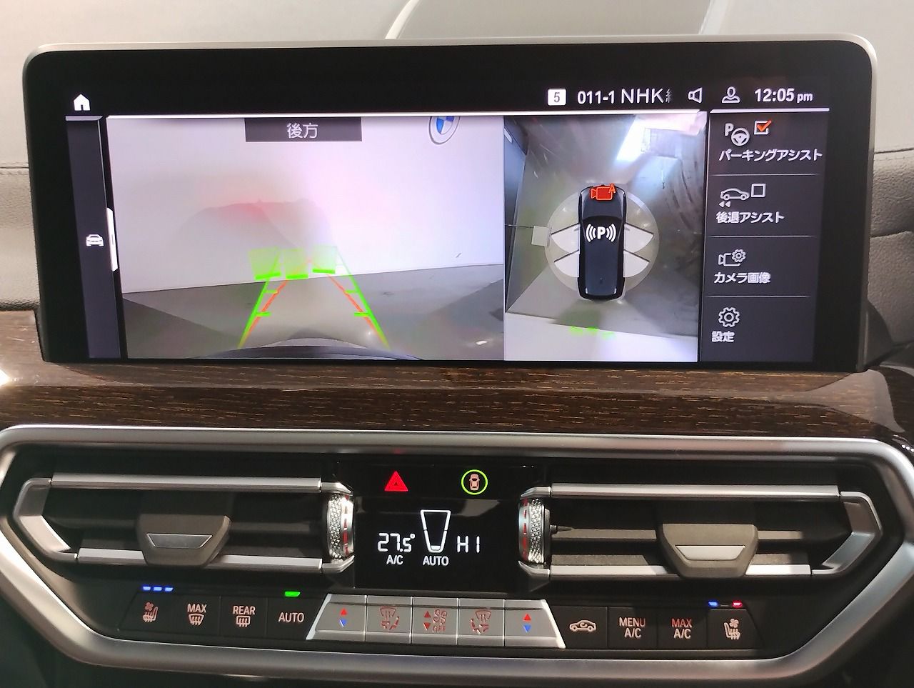 G01 X3 M40i RHD LCI ZA