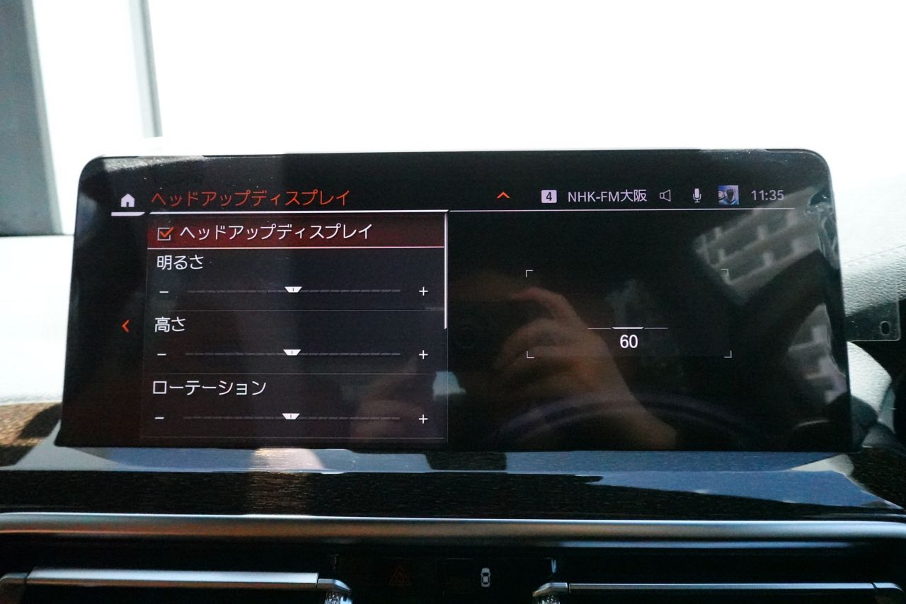 G01 X3 M40d RHD LCI ZA