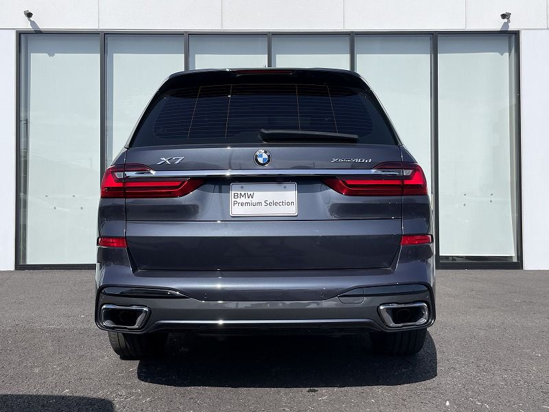 G07 X7 xDrive40d B57 3.0d