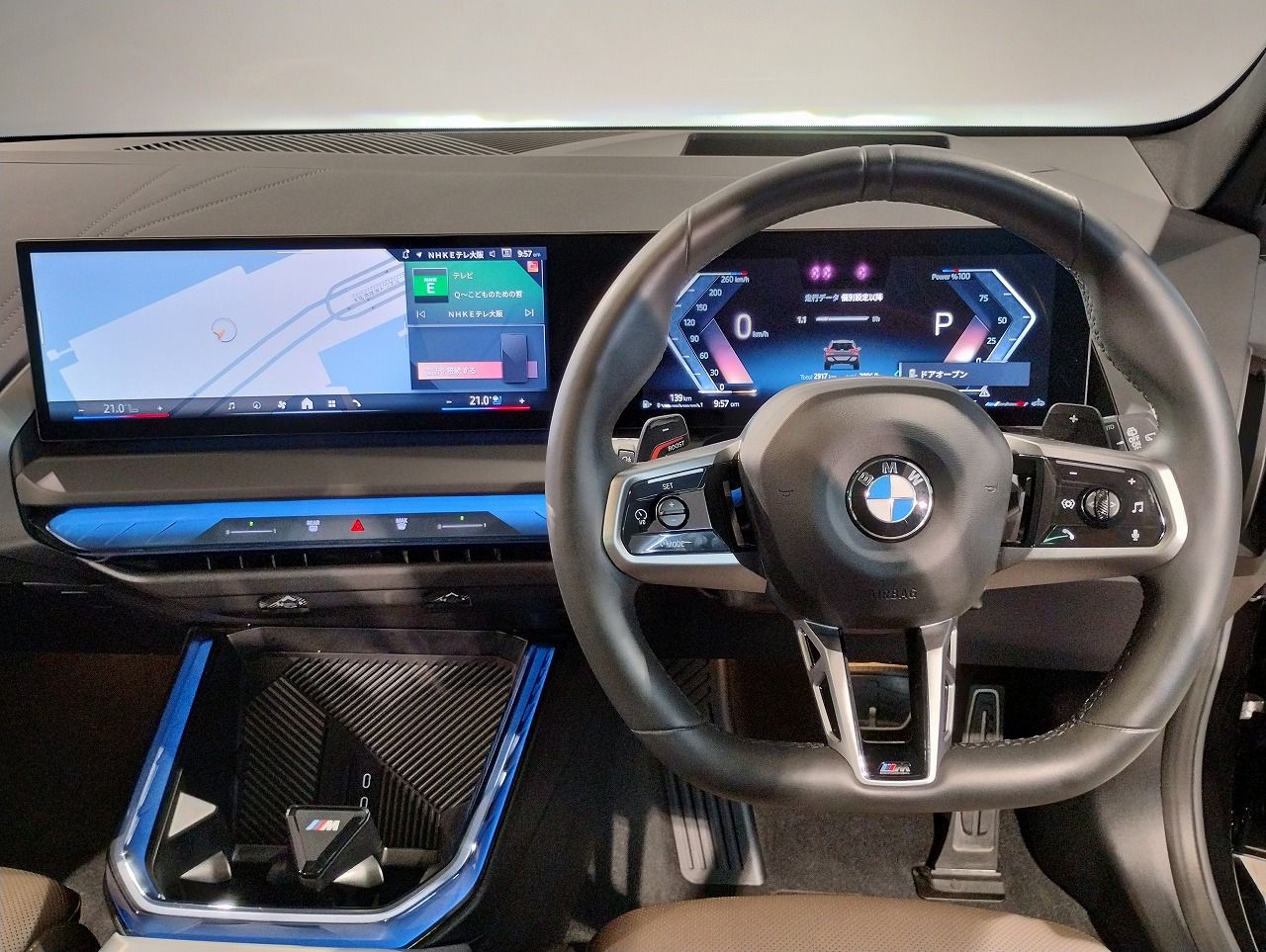 G45 X3 20d US