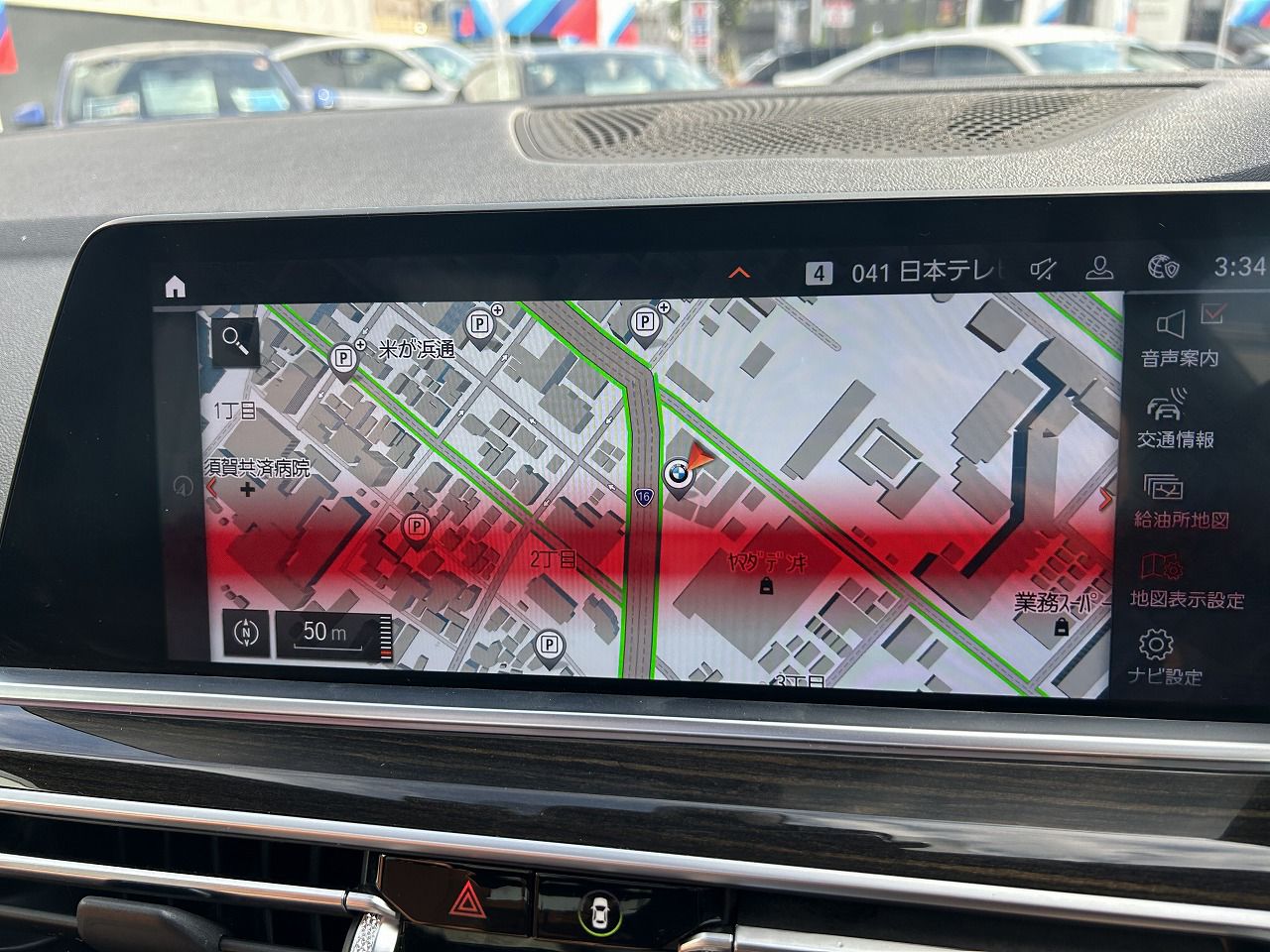 G05 X5 xDrive30d xLine B57 3.0d