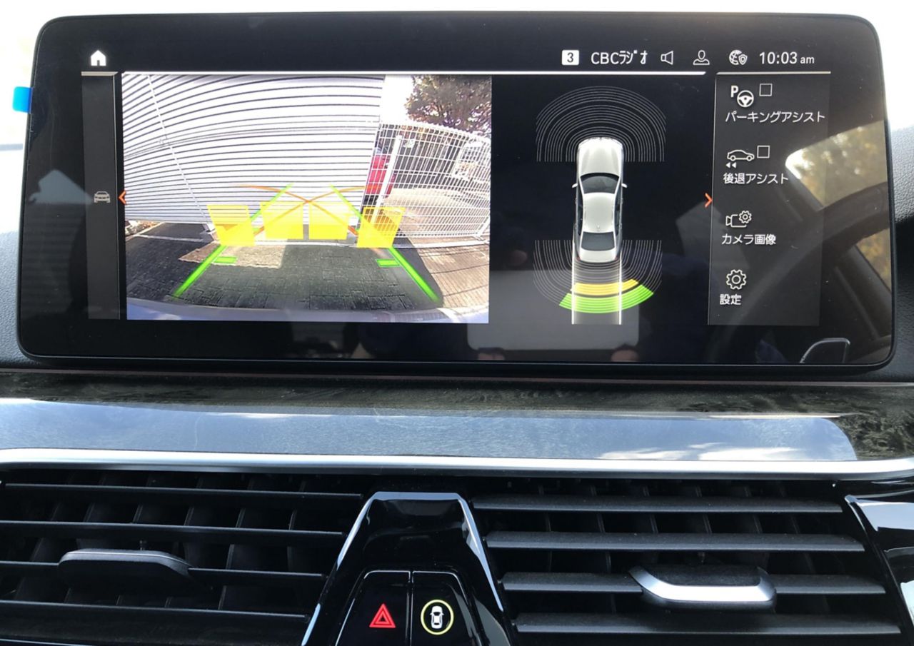 520d xDrive Sedan RHD