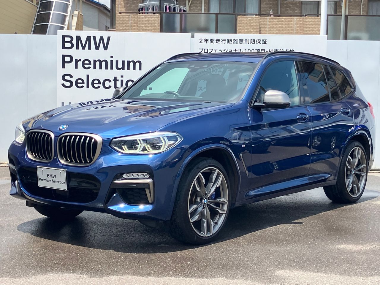 X3 M40d
