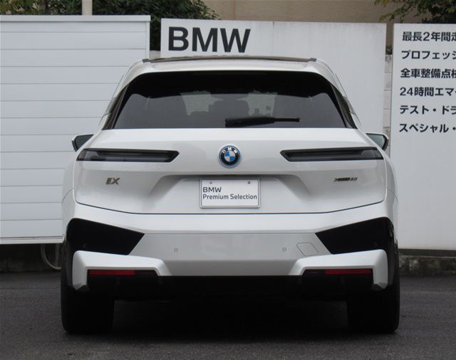 i20 iX xDrive50