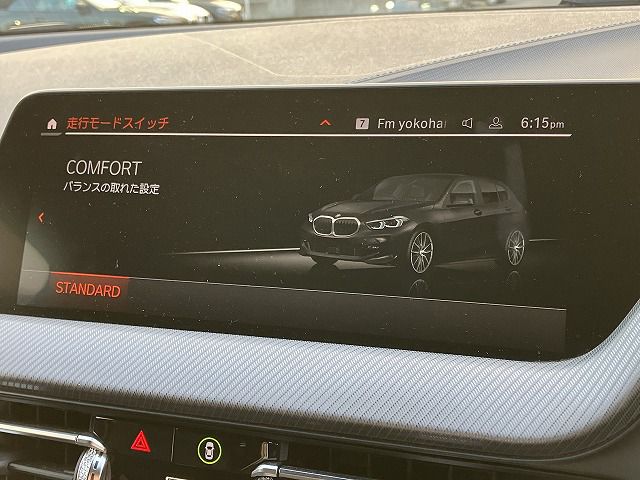 118i RHD