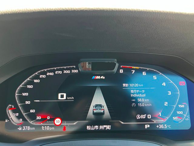 G82 M4 Competition Coupe