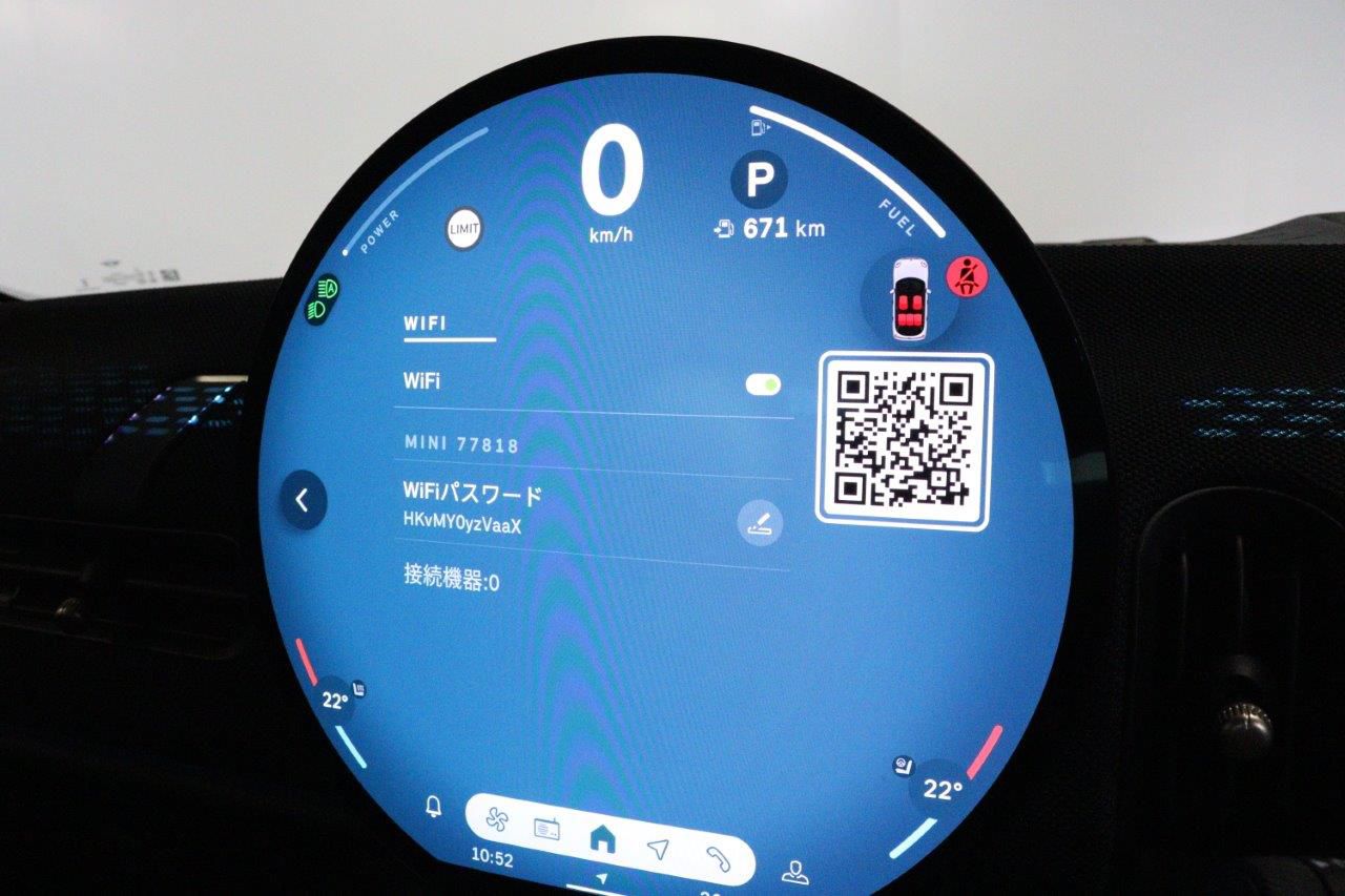 MINI Cooper C 5-doors