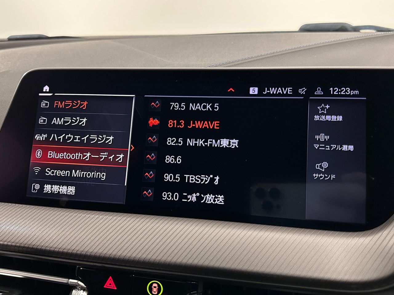 F4* **35i xDrive **** ***** B48 2.0i