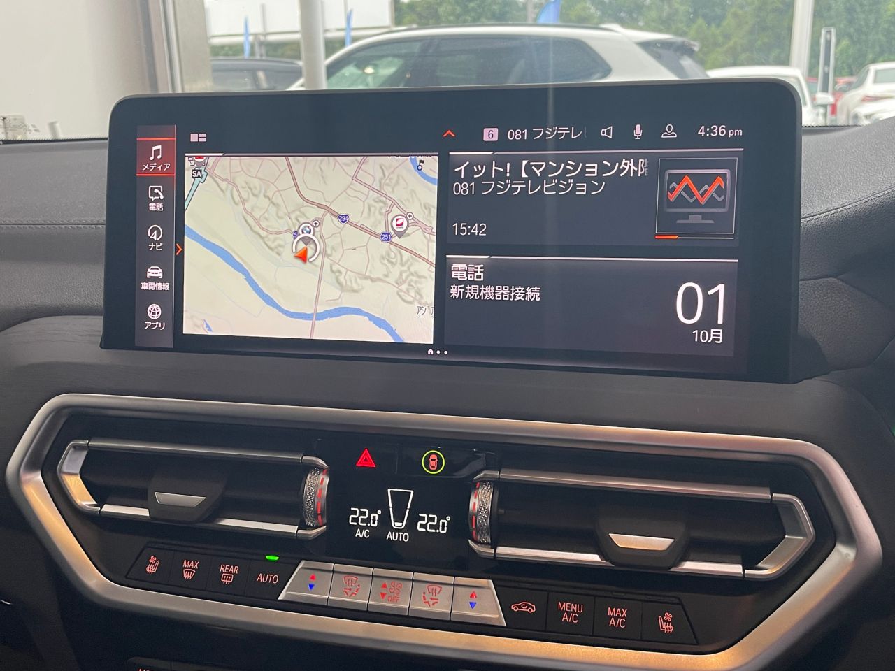 G01 X3 xDrive20d RHD ZA LCI