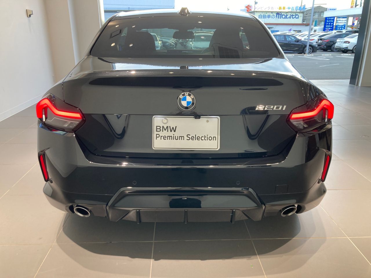 G42 220i Coupe