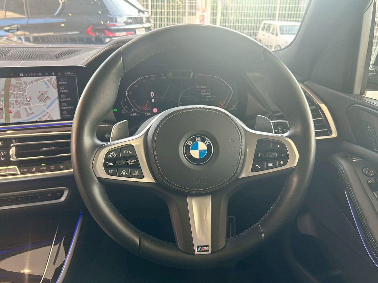 G05 X5 xDrive30d xLine B57 3.0d