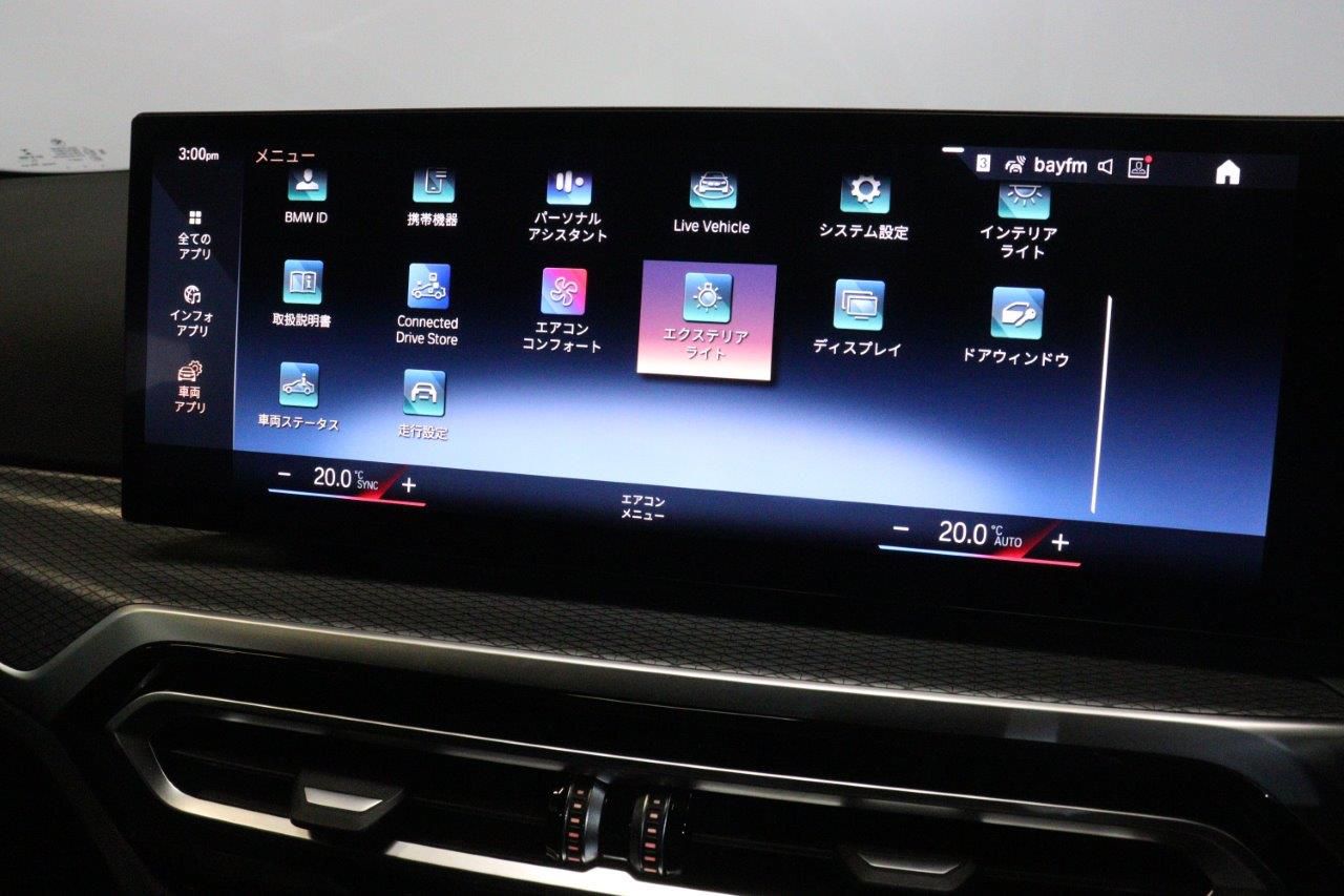 G20 320i Saloon LCI RHD MX