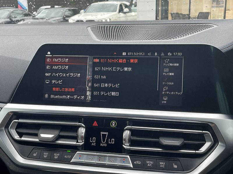 G26 M440i xDrive B58 3.0 RHD