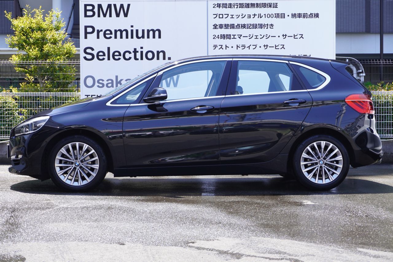F45 218i Active Tourer B38 1.5i LCI