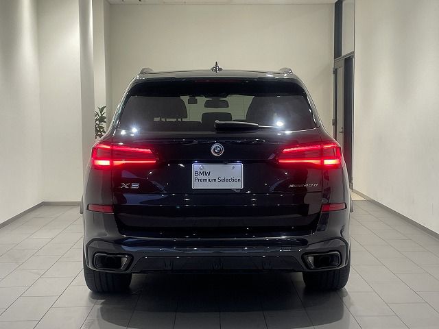G05 X5 xDrive40d xLine B57 3.0d