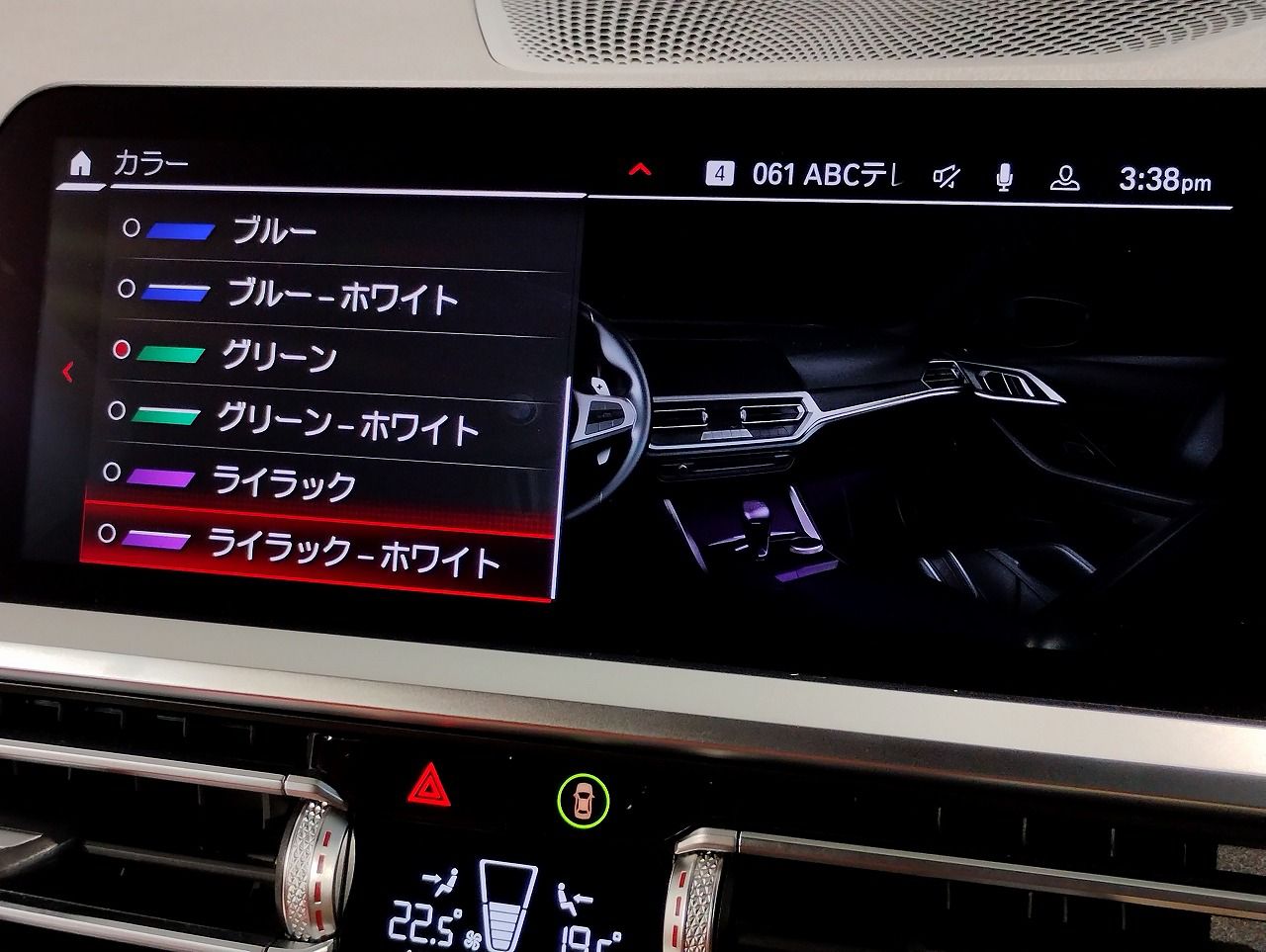 G82 M4 Competition Coupe