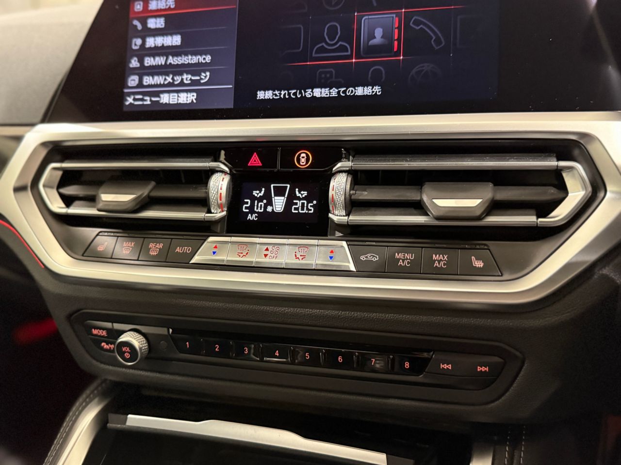 G22 420i B48 2.0 RHD