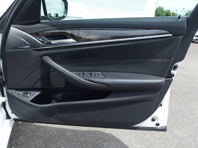 530E