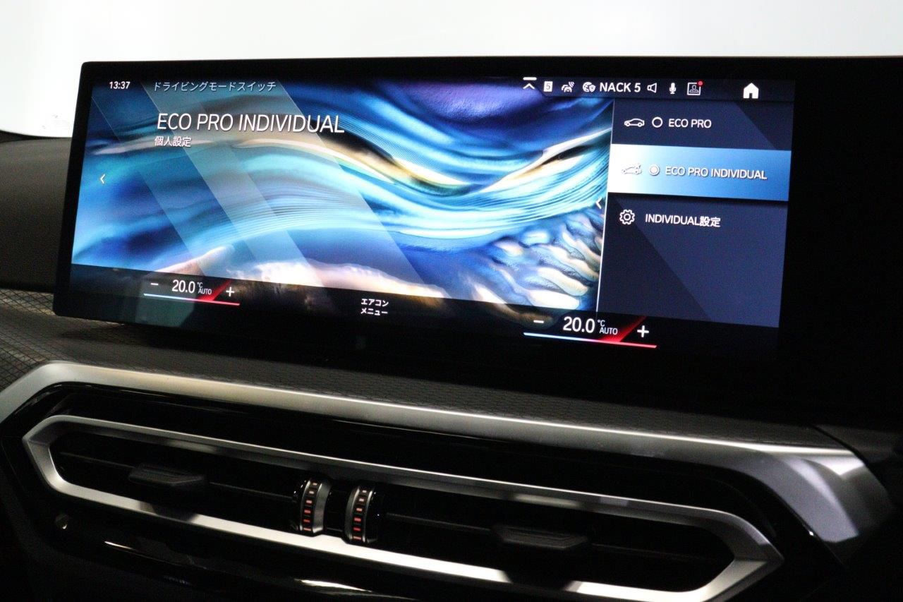320d xDrive Berline RHD