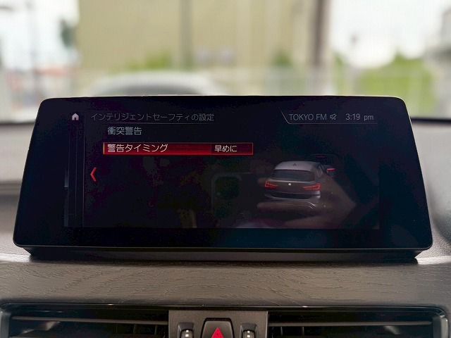 F48 X1 xDrive18d B47 2.0d LCI