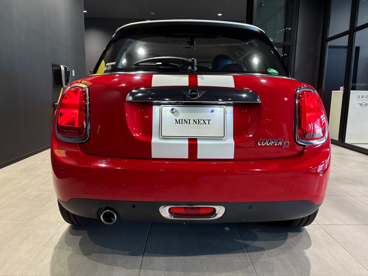 F55 COOPER D (AT)