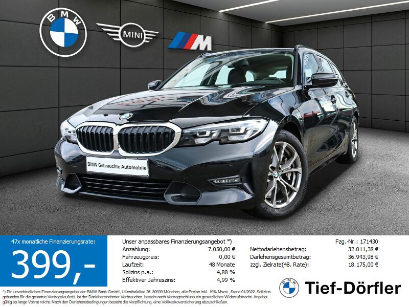 330i Touring